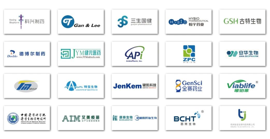 世界制药原料展 - 超350亿美元交易额,创新药license out开启“狂飙”新时代 - CPHI China世界制药原料中国展