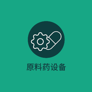 sz-apishebei-cn-icon