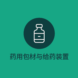 sz-baocai-cn-icon