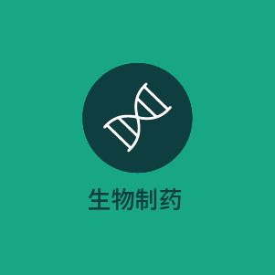 sz-shengwu-cn-icon