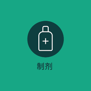 sz-zhiji-cn-icon