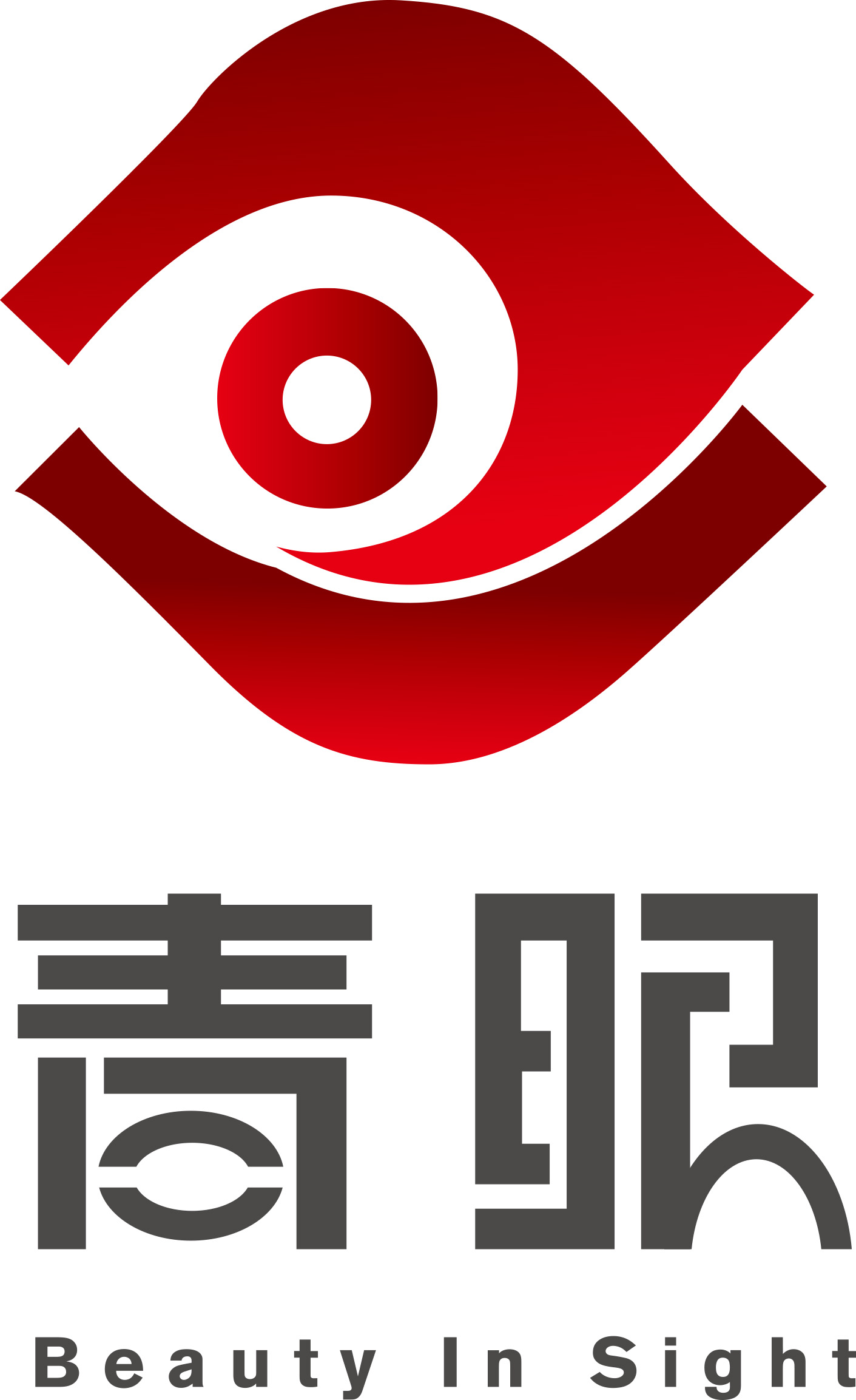 青眼