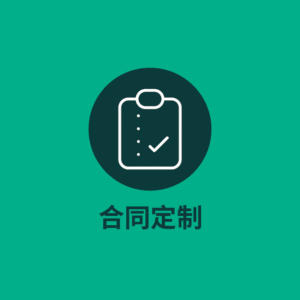 12个小标-07