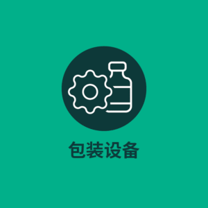 12个小标-08