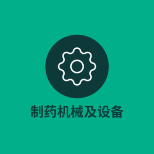12个小标-09