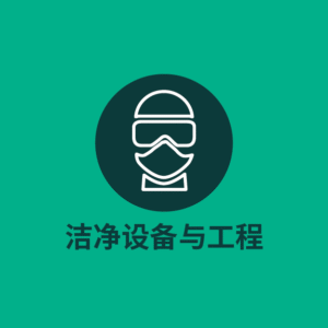 12个小标-10