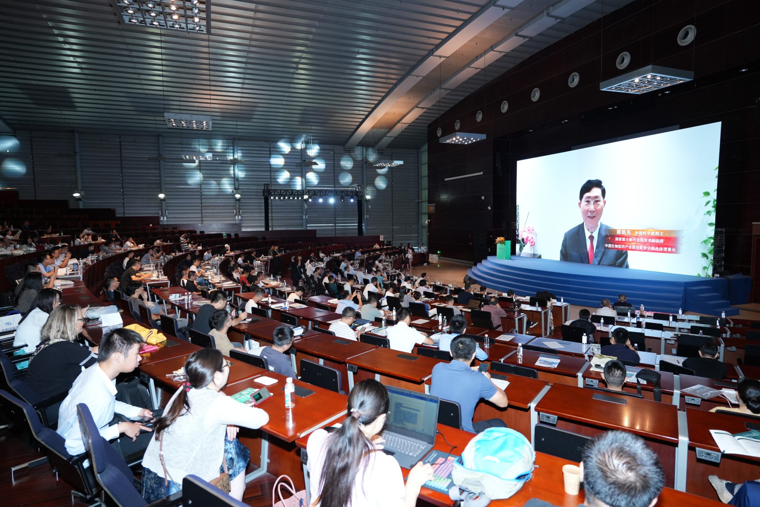 CPHI深圳2025制药高质量发展大会