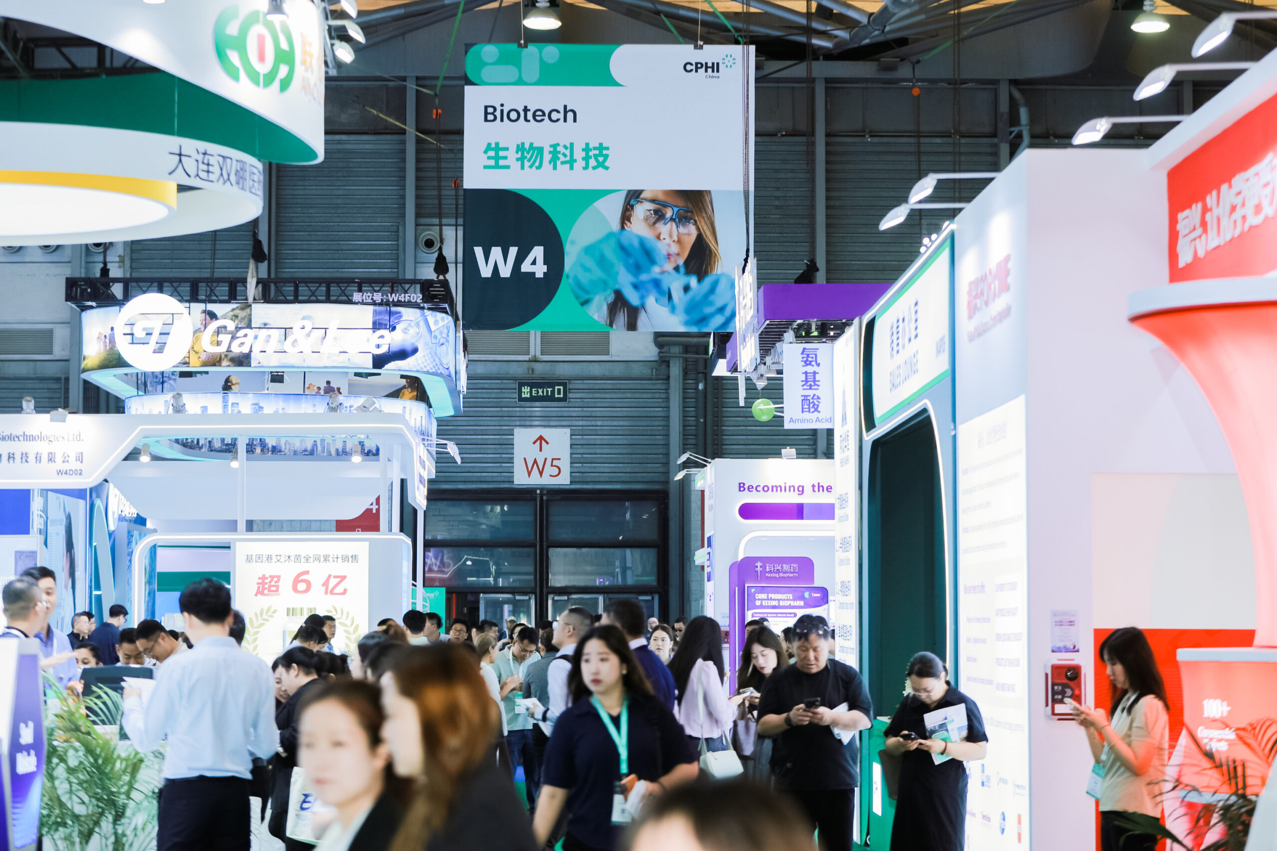 生物科技吊旗图