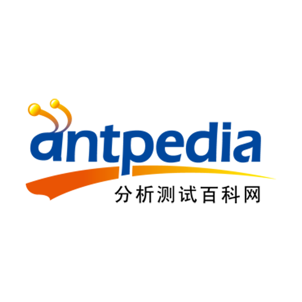 分析测试百科网