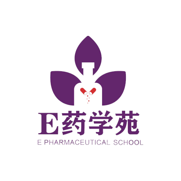E药学苑