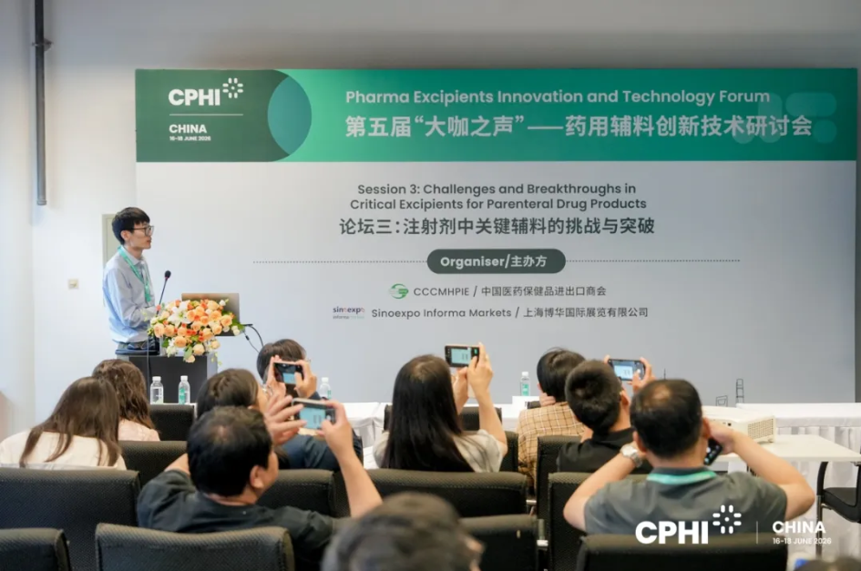 微信图片_20260703141409_530_1