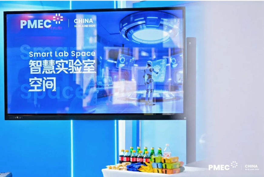 微信图片_20260710101746_608_1