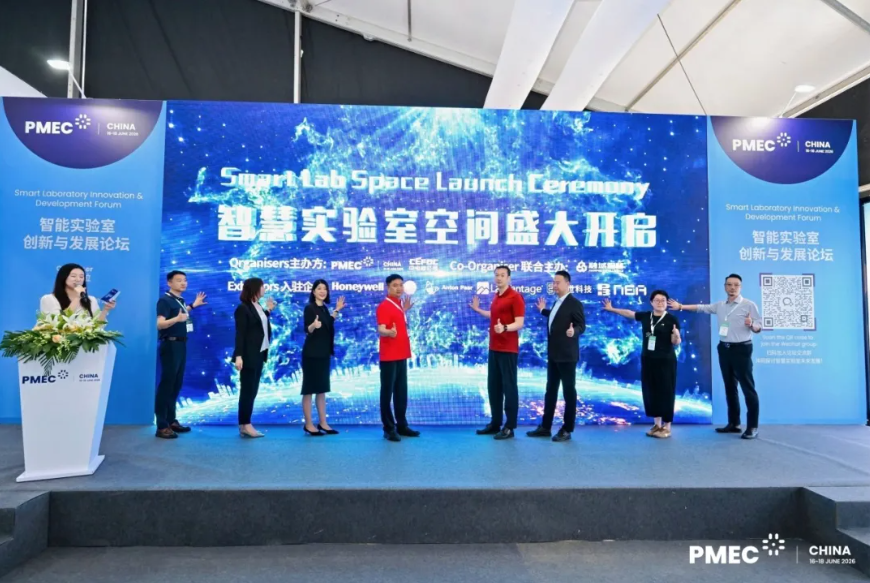 微信图片_20260710101746_612_1