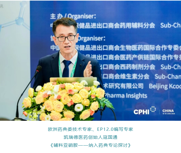 微信图片_20260721105906_696_1