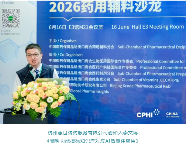 微信图片_20260721105906_698_1