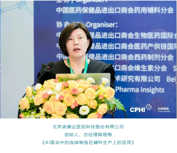 微信图片_20260721105906_699_1