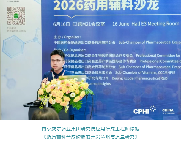 微信图片_20260721105906_700_1