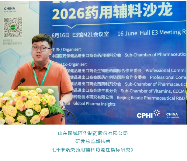 微信图片_20260721105906_701_1