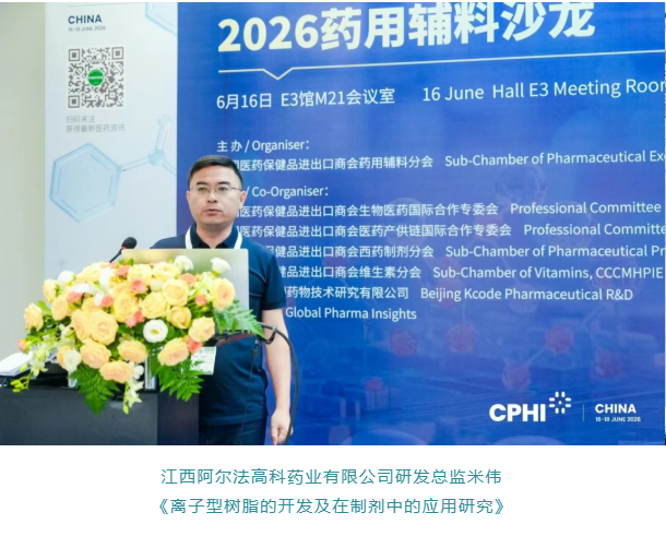 微信图片_20260721105907_705_1