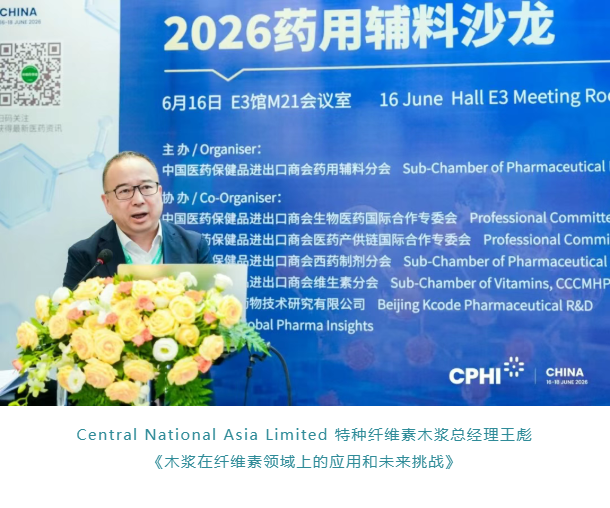 微信图片_20260721105907_706_1