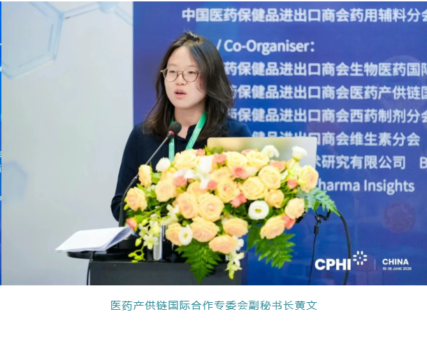 微信图片_20260721105907_707_1