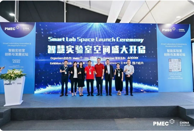 微信图片_20260721133617_725_1