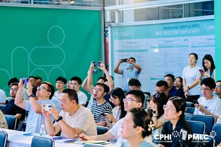 2025 新兴市场医药出海战略论坛