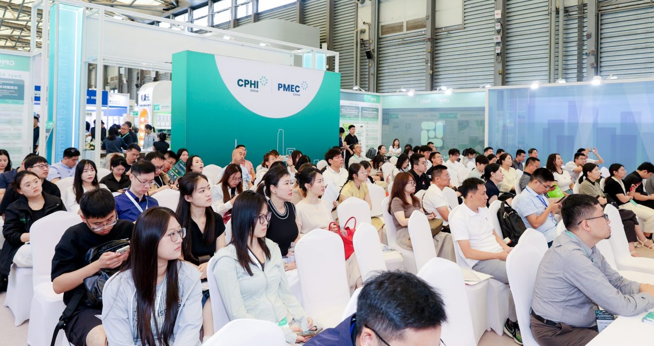 2026中药现代化与国际化发展论坛