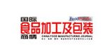 国际食品加工及包装