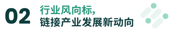 C位5 C位5