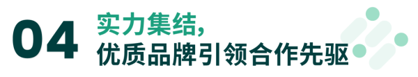C位7 C位7