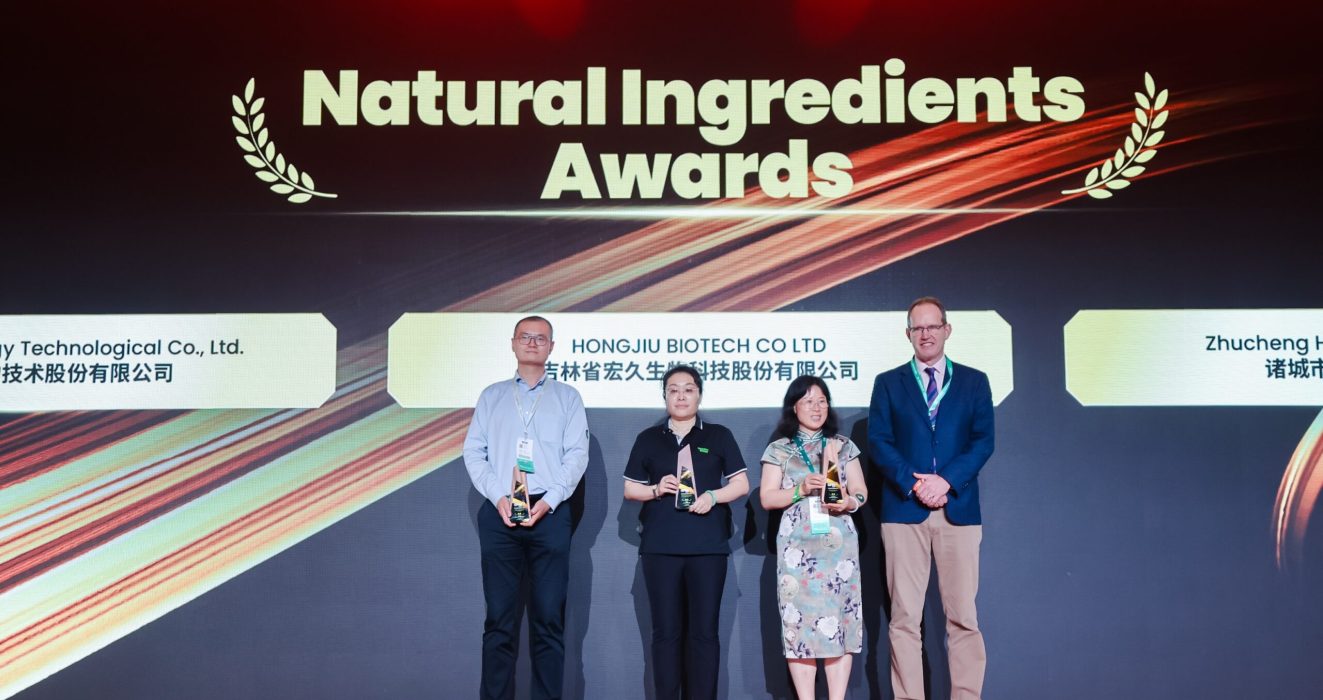Natural Ingredients Awards