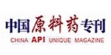 china-api-magazine