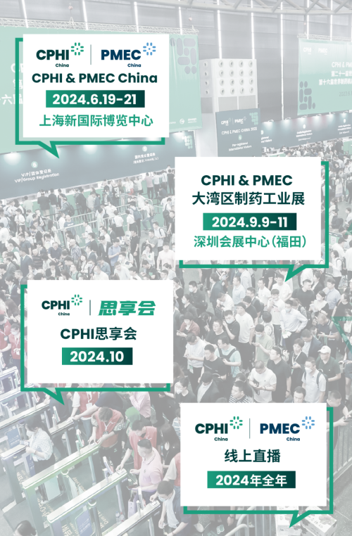 cphi