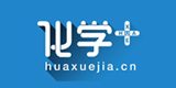 化学+