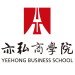 yeehongbusinessschool