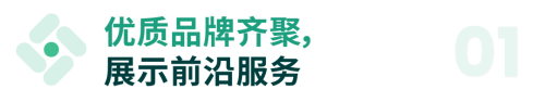 合同4 合同4