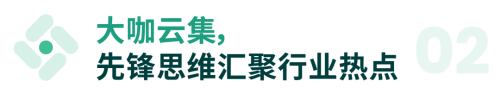 合同6 合同6