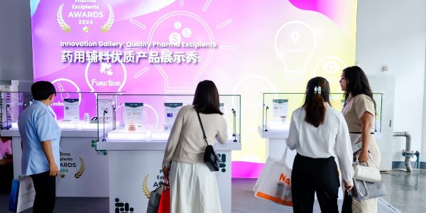 药用辅料优质产品展示秀